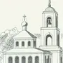 Категория Церковь