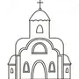 Христианский Храм Рисунок