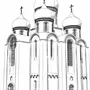 Христианский храм рисунок