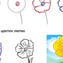 Цветы нарисовать легко детям