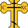 Крест Православный Рисунок