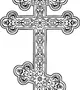 Крест православный рисунок