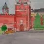 Москва Рисунок