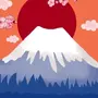 Гора Фудзияма Рисунок