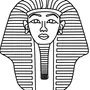 Нарисовать Фараона 5 Класс