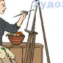 Как Нарисовать Художника