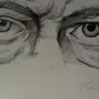 Два глаза рисунок