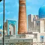 Образ Средней Азии Рисунок