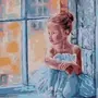 Девушка Смотрит В Окно Рисунок