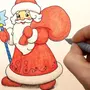 Дед Мороз Рисунок