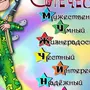 День защитника отечества рисунки смешные