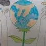 День земли воды и леса рисунок