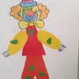 Рисунок клоуна 3 класс