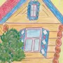 Как нарисовать деревянный дом