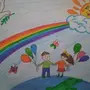 Дети рисуют мир рисунки