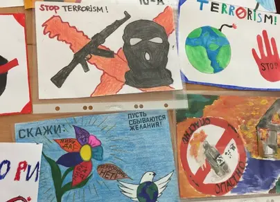 Рисунок против терроризма